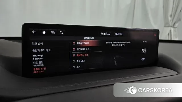Genesis GV80 id 3656077 из Кореи 7