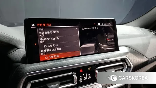 BMW X4 (G02) id 2964088 из Кореи 7