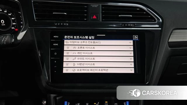 Volkswagen Tiguan Allspace id 4725770 из Кореи 7