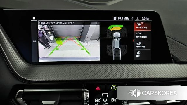 BMW 1 Series (F40) id 4222968 из Кореи 7