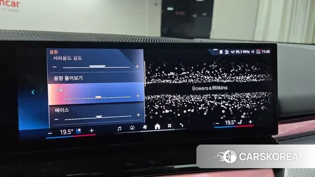 BMW 5 Series (G60) id 3080117 из Кореи 7