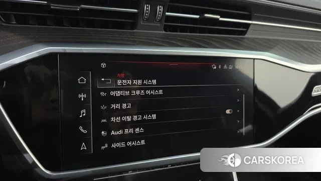 Audi A6 (C8) id 3342238 из Кореи 7