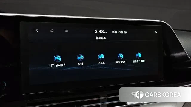 Hyundai The New Grandeur IG id 3291523 из Кореи 7