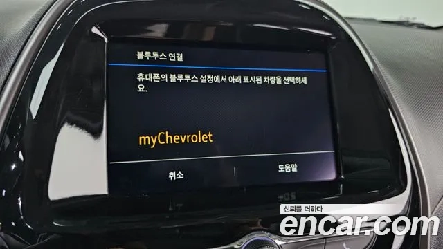 Chevrolet (GM Daewoo) The New Spark id 2935845 из Кореи 7