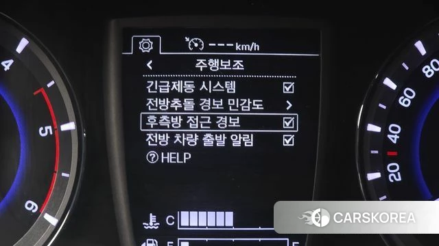 Ssangyong The New Rexton Sport id 4518872 из Кореи 7