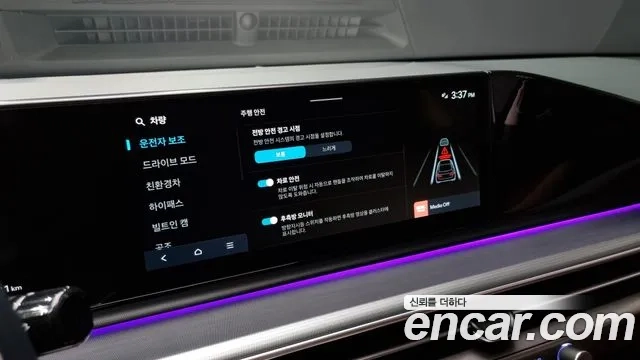 Hyundai Grandeur Hybrid (GN7) id 2954332 из Кореи 7