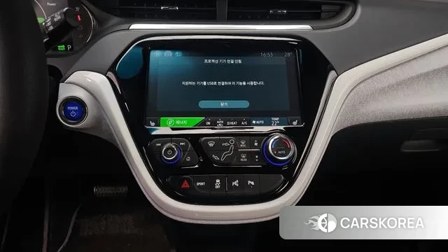 Chevrolet (GM Daewoo) Bolt EV id 3033773 из Кореи 7