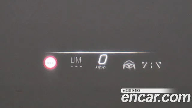 Mercedes-Benz S-Class W223 id 2701400 из Кореи 7