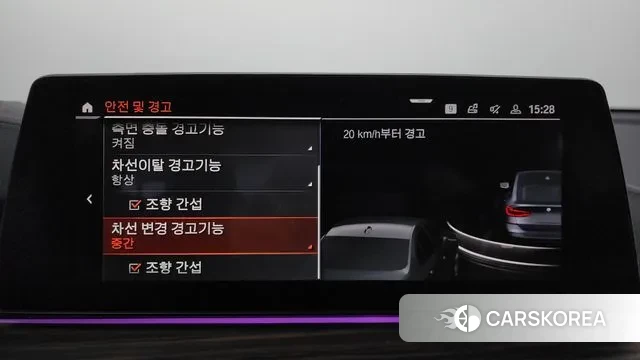 BMW 6 Series GT (G32) id 3666502 из Кореи 7