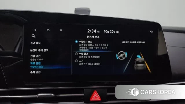 Hyundai Avante (CN7) id 3263225 из Кореи 7