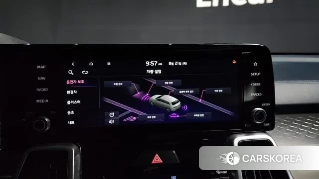 Kia Sorento 4th Generation id 3058622 из Кореи 7