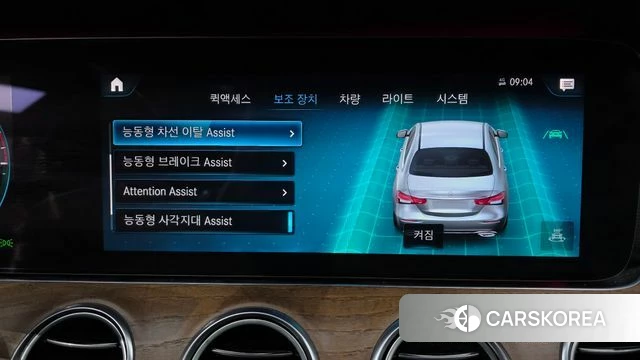 Mercedes-Benz E-Class W213 id 3843369 из Кореи 7