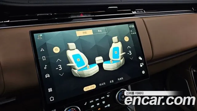 Land Rover Range Rover 5th Generation id 2879103 из Кореи 7