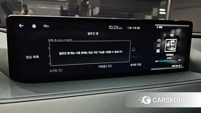 Genesis G80 (RG3) id 3508540 из Кореи 7