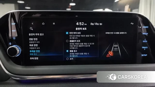 Hyundai Sonata (DN8) id 3043573 из Кореи 7