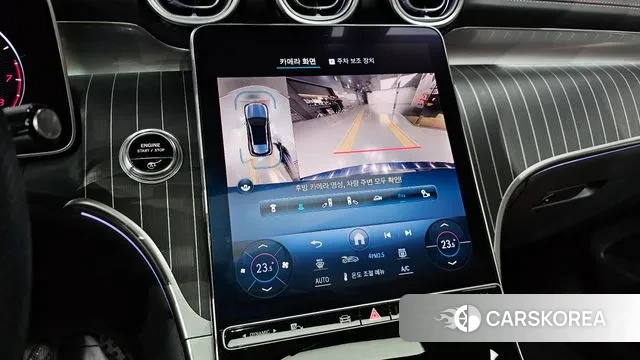 Mercedes-Benz GLC-Class X254 id 3634326 из Кореи 7