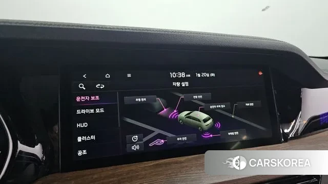 Kia Mohave Master id 3601884 из Кореи 7