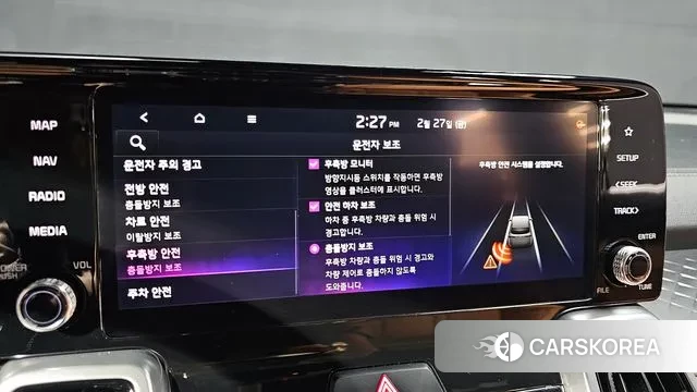 Kia Sorento 4th Generation id 3727438 из Кореи 7