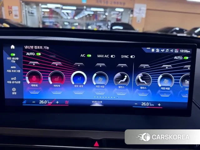 BMW iX id 3389179 из Кореи 7