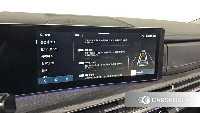 Hyundai Santa Fe (MX5) id 3365251 из Кореи 7