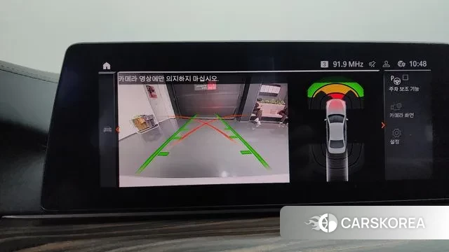 BMW 5 Series (G30) id 3329897 из Кореи 7