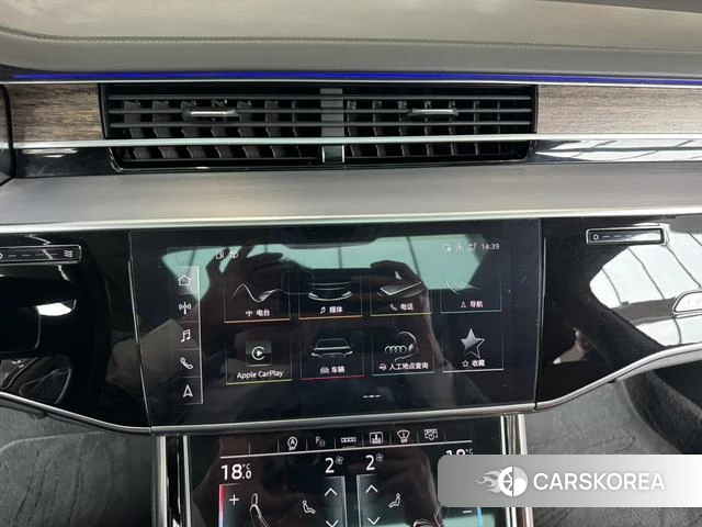 Audi A8 id 4272143 из Китая 7