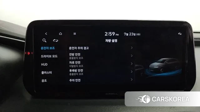 Hyundai The New Santa Fe id 2961067 из Кореи 7