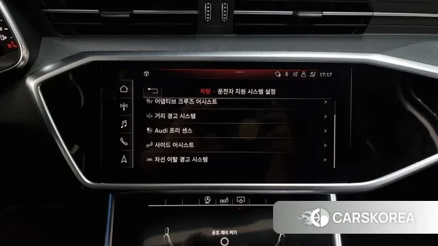 Audi A6 (C8) id 3464259 из Кореи 7