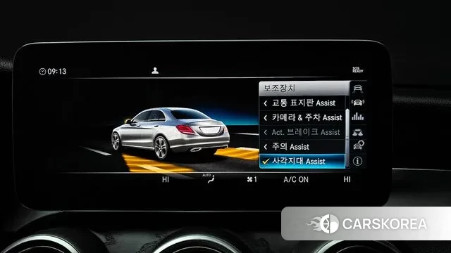 Mercedes-Benz C-Class W205 id 3509800 из Кореи 7