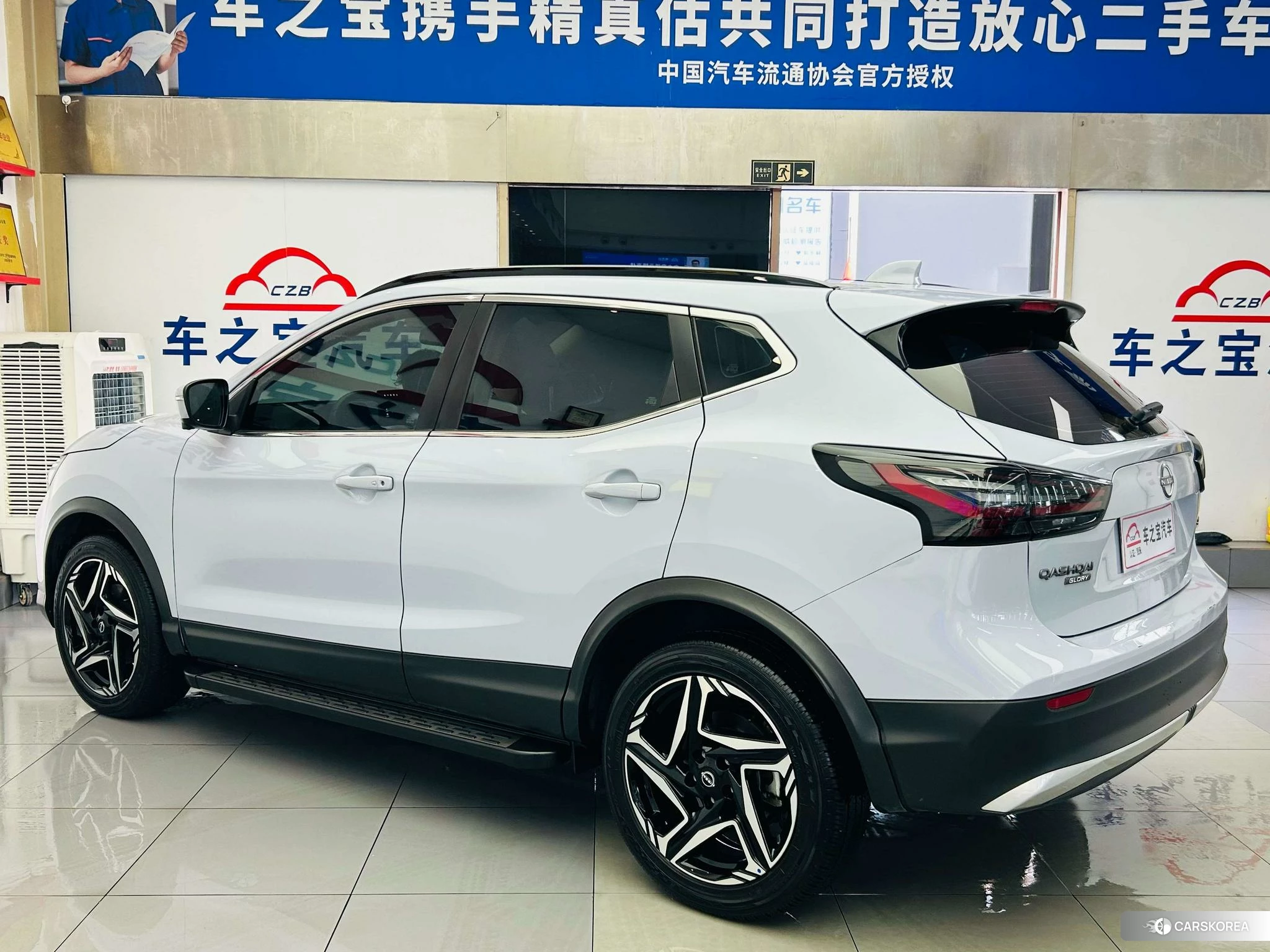 Nissan Qashqai id 4419126 из Китая 7