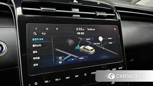 Hyundai Tucson (NX4) id 4560834 из Кореи 7