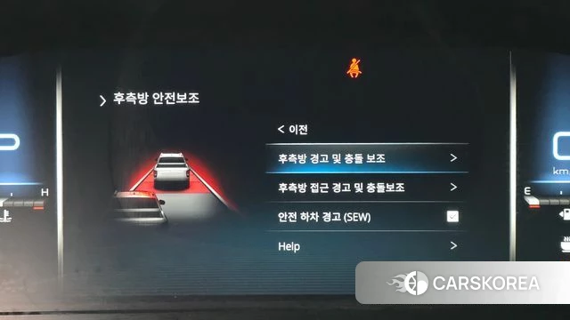 Ssangyong The New Rexton Sport id 3831378 из Кореи 7