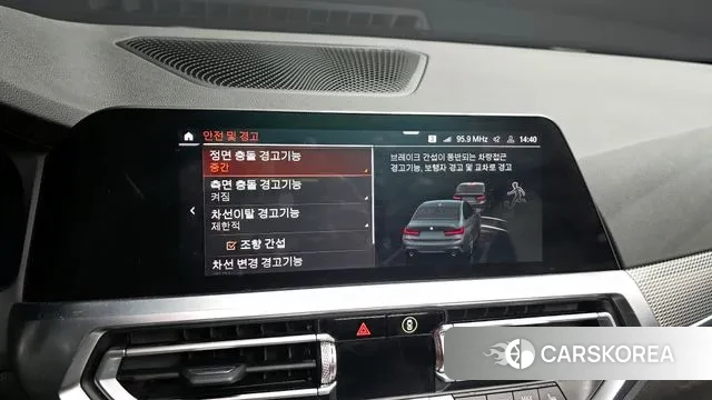 BMW 3 Series (G20) id 3448534 из Кореи 7