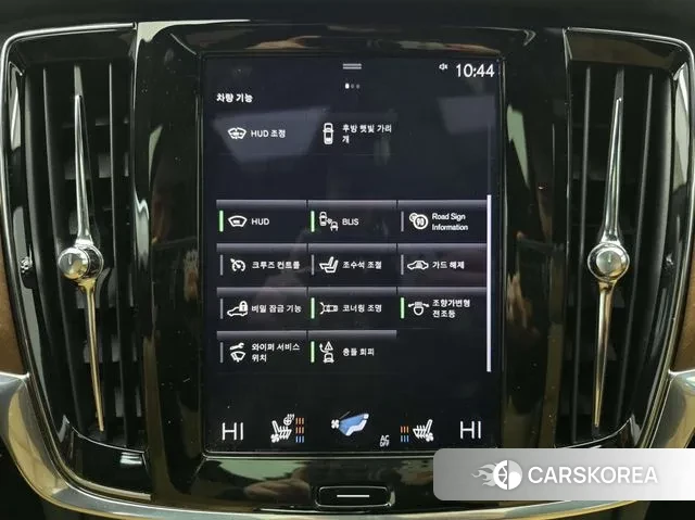 Volvo S90 id 3557547 из Кореи 7