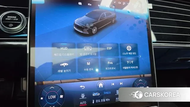 Mercedes-Benz S-Class W223 id 3048038 из Кореи 7