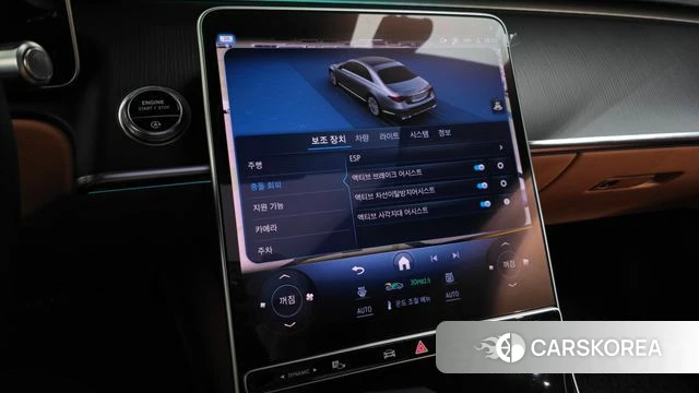 Mercedes-Benz S-Class W223 id 3851141 из Кореи 7