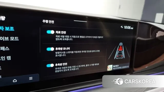 Hyundai Grandeur (GN7) id 3359750 из Кореи 7