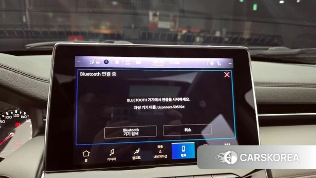 Jeep Compass 2nd Generation id 4201841 из Кореи 7