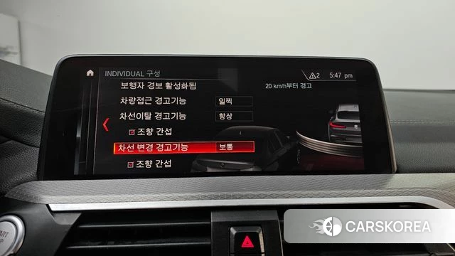 BMW X4 (G02) id 3886016 из Кореи 7