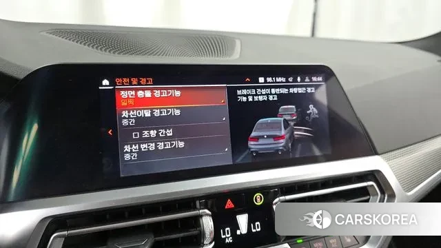 BMW 3 Series (G20) id 3070994 из Кореи 7