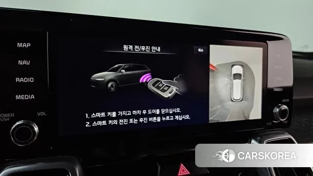 Kia Sorento 4th Generation id 2964053 из Кореи 7