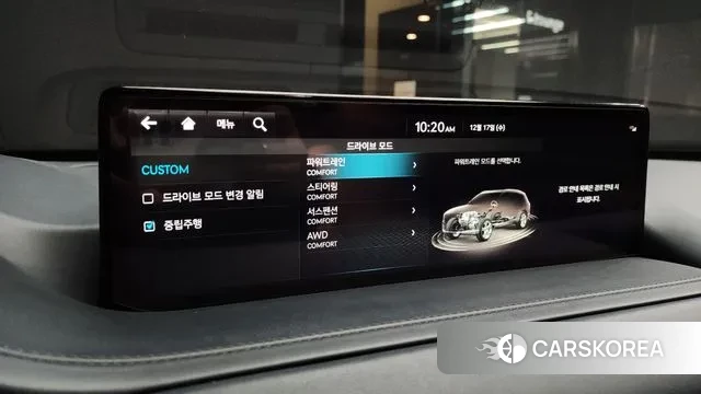 Genesis GV80 id 3488075 из Кореи 7