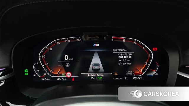 BMW 5 Series (G30) id 4855020 из Кореи 7