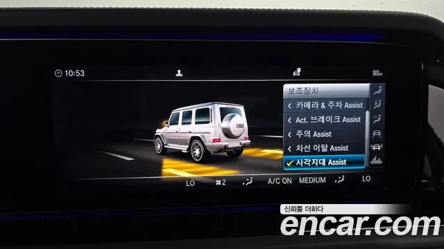 Mercedes-Benz G-Class W463b id 2712937 из Кореи 7