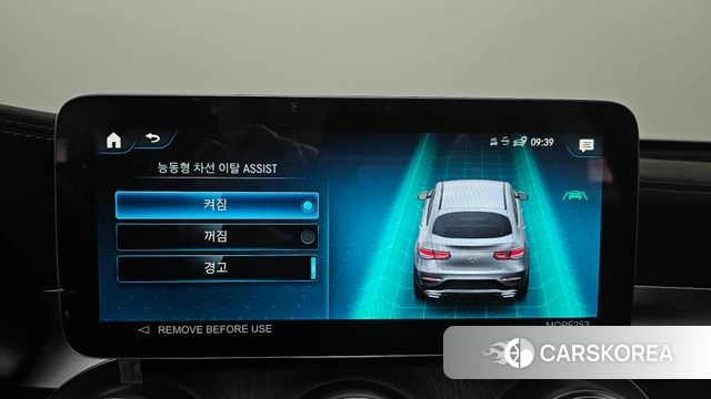 Mercedes-Benz GLC-Class X253 id 3799183 из Кореи 7