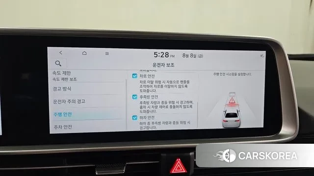 Hyundai Ionic 6 id 3016475 из Кореи 7