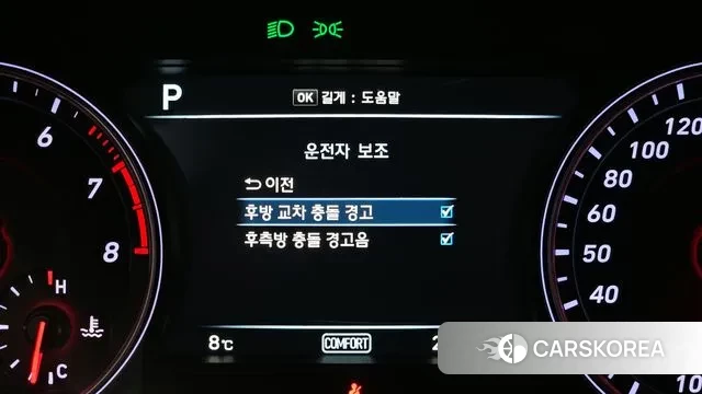 Genesis G70 id 3631372 из Кореи 7