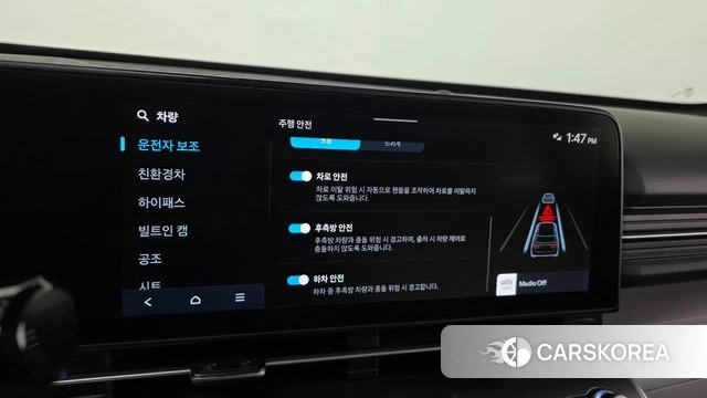 Hyundai Kona Hybrid (SX2) id 4591639 из Кореи 7