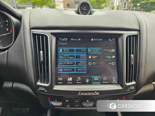 Maserati Levante id 4356788 из Кореи 7