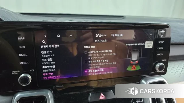 Kia Sorento 4th Generation id 3367481 из Кореи 7